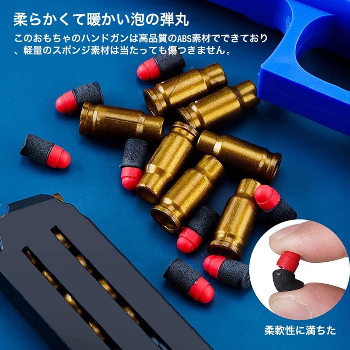 LLKLKL リアルなブローバック ハンドガン風おもちゃ銃 グロック LLKLKL リアルなブローバック ハンドガン風おもちゃ銃 グロック