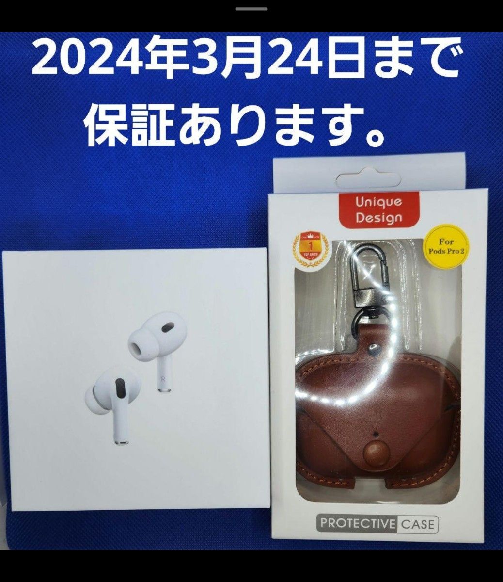 Apple AirPods Pro 第2世代|Yahoo!フリマ(旧PayPayフリマ) Apple AirPods Pro 第2世代|Yahoo!フリマ(旧PayPayフリマ)