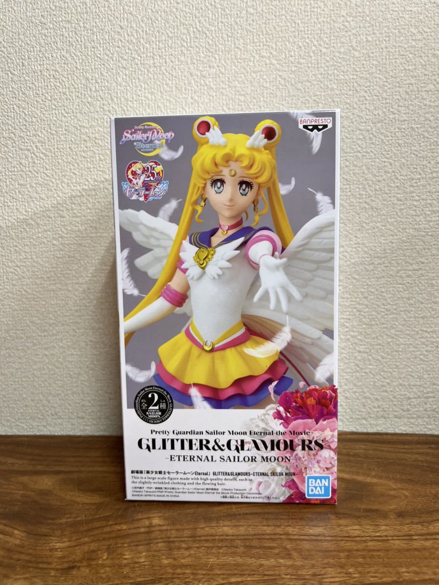  theater version Pretty Soldier Sailor Moon Eternal glitter&glamours eternal sailor moon Eternal * Sailor Moon figure A color unopened 