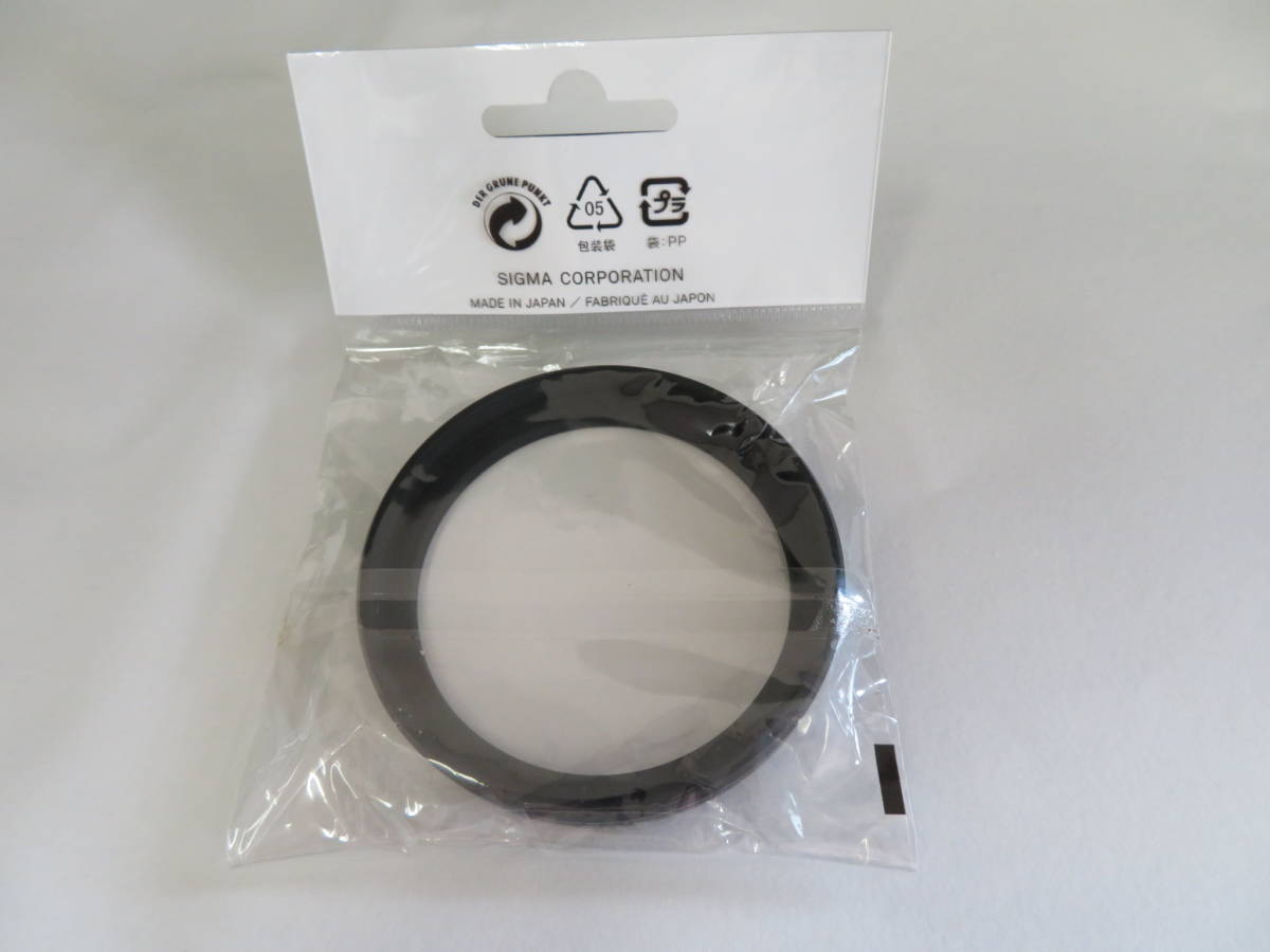 ★未使用品★ SIGMA シグマ MACRO FLASH ADAPTER マクロ フラッシュ アダプター リング 67mm H275_画像1