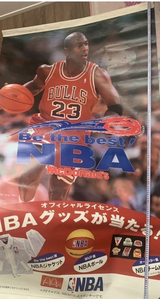 マクドナルド NBAマイケル ジョーダン 特大ポスター 非売品の画像1