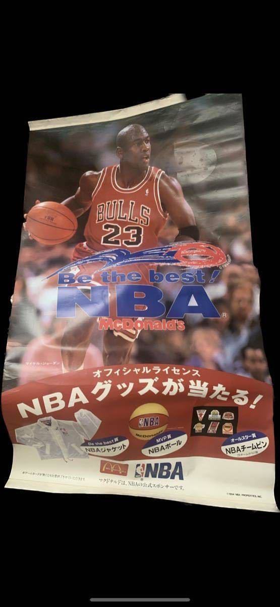 マクドナルド NBAマイケル ジョーダン 特大ポスター 非売品の画像8