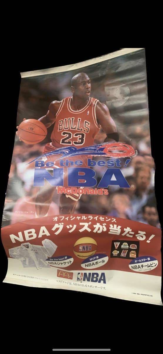 マクドナルド NBAマイケル ジョーダン 特大ポスター 非売品の画像2