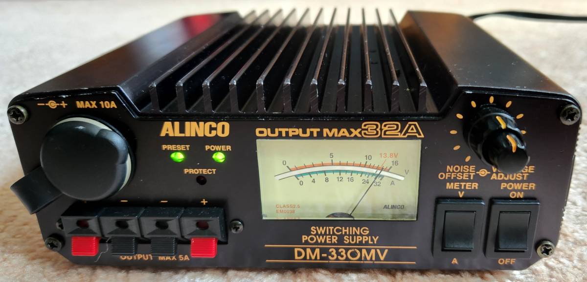 ALINCO DM-330MV（送料込）_画像1