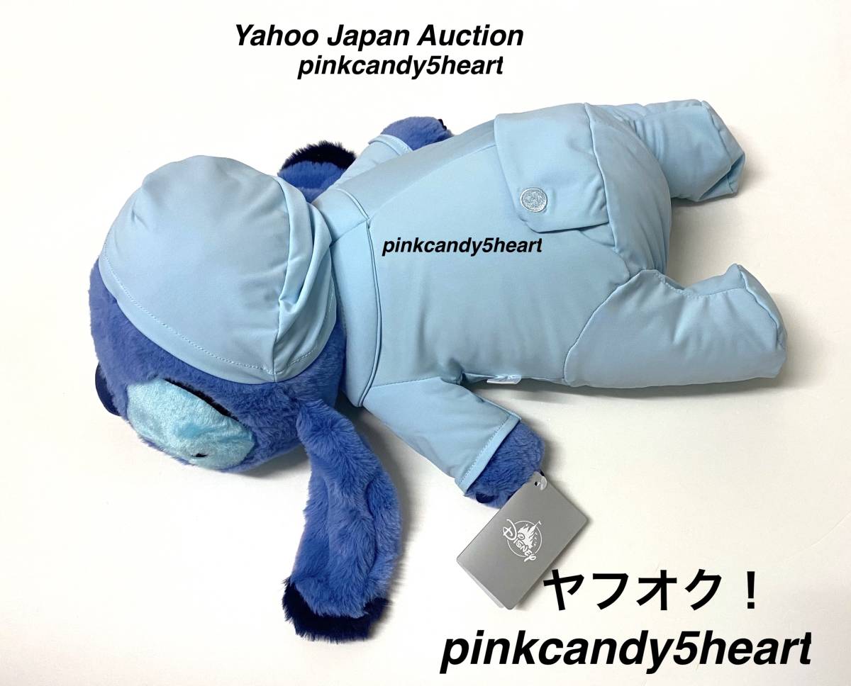 スティッチ ぬいぐるみ風 だきまくら Cool Disney スティッチ ぬいぐるみ風 だきまくら Cool Disney