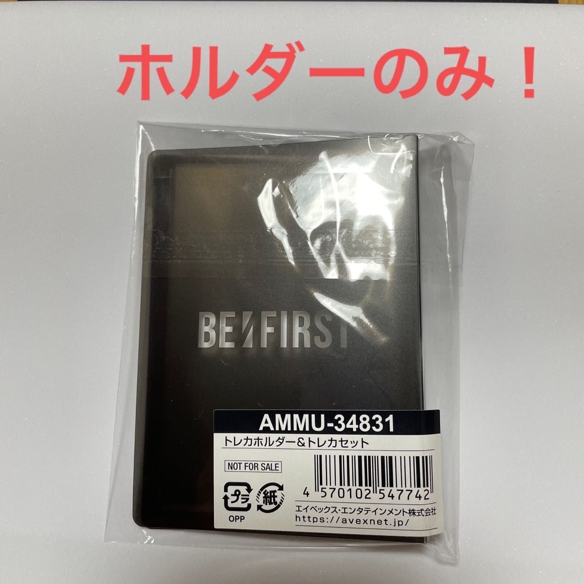 BE:FIRST BE:1 トレカホルダー&トレカセット BE:FIRST BE:1 トレカホルダー&トレカセット