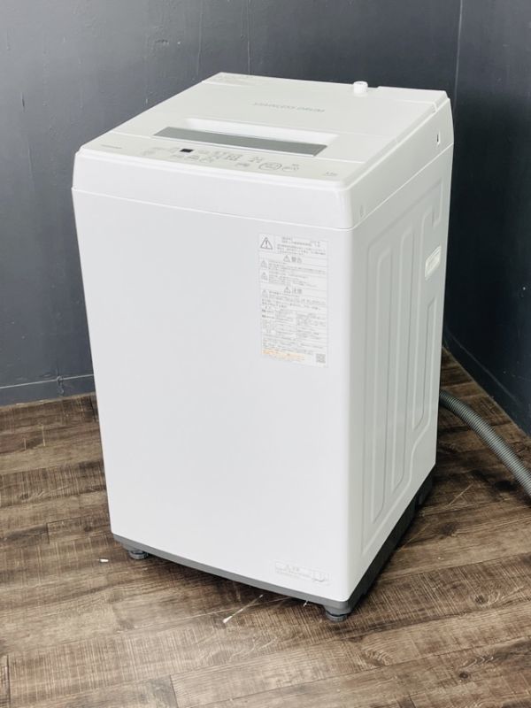 高質 家庭用 AW-45M9 東芝 TOSHIBA 動作保証 手渡し歓迎 全自動電気洗濯機 /54149 ホワイト 4.5kg 2022年製 5kg未満 高質 家庭用 AW-45M9 東芝 TOSHIBA 動作保証 手渡し歓迎 全自動電気洗濯機 /54149 ホワイト 4.5kg 2022年製 5kg未満