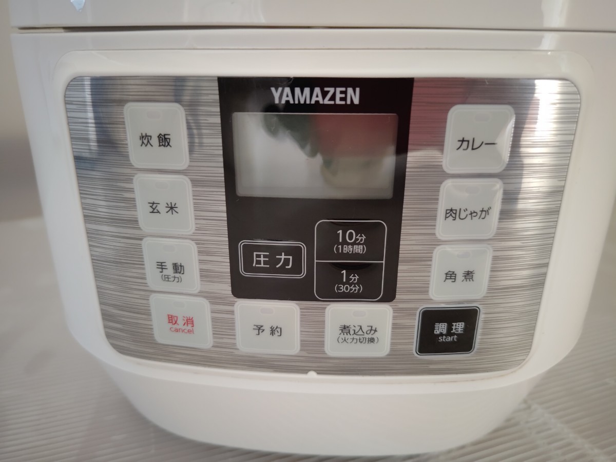 YAMAZEN 電気圧力鍋 2.5L 2019年製／白 ホワイト 炊飯機能付 カレー 肉じゃが 角煮 簡単 調理 料理 一人暮らし YPCA-M250(W) 山善 ヤマゼン