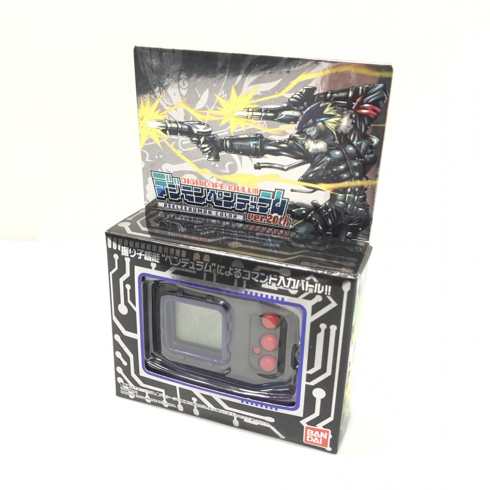 Yahoo!オークション - 【中古】未開封 バンダイ デジモンペンデュラム
