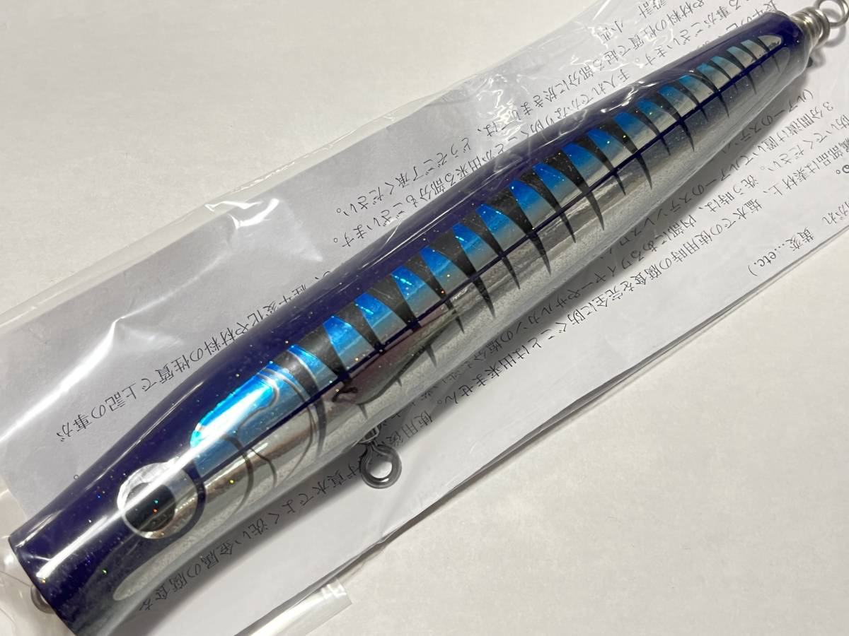 カーペンター UH(歌姫) 70-190 ノーマル ワフー カーペンター UH(歌姫) 70-190 ノーマル ワフー