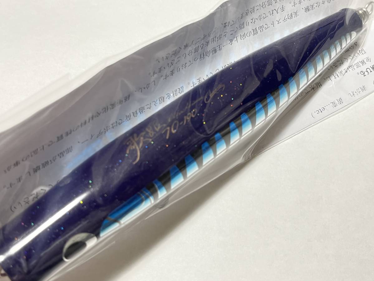 カーペンター UH(歌姫) 70-190 ノーマル ワフー カーペンター UH(歌姫) 70-190 ノーマル ワフー