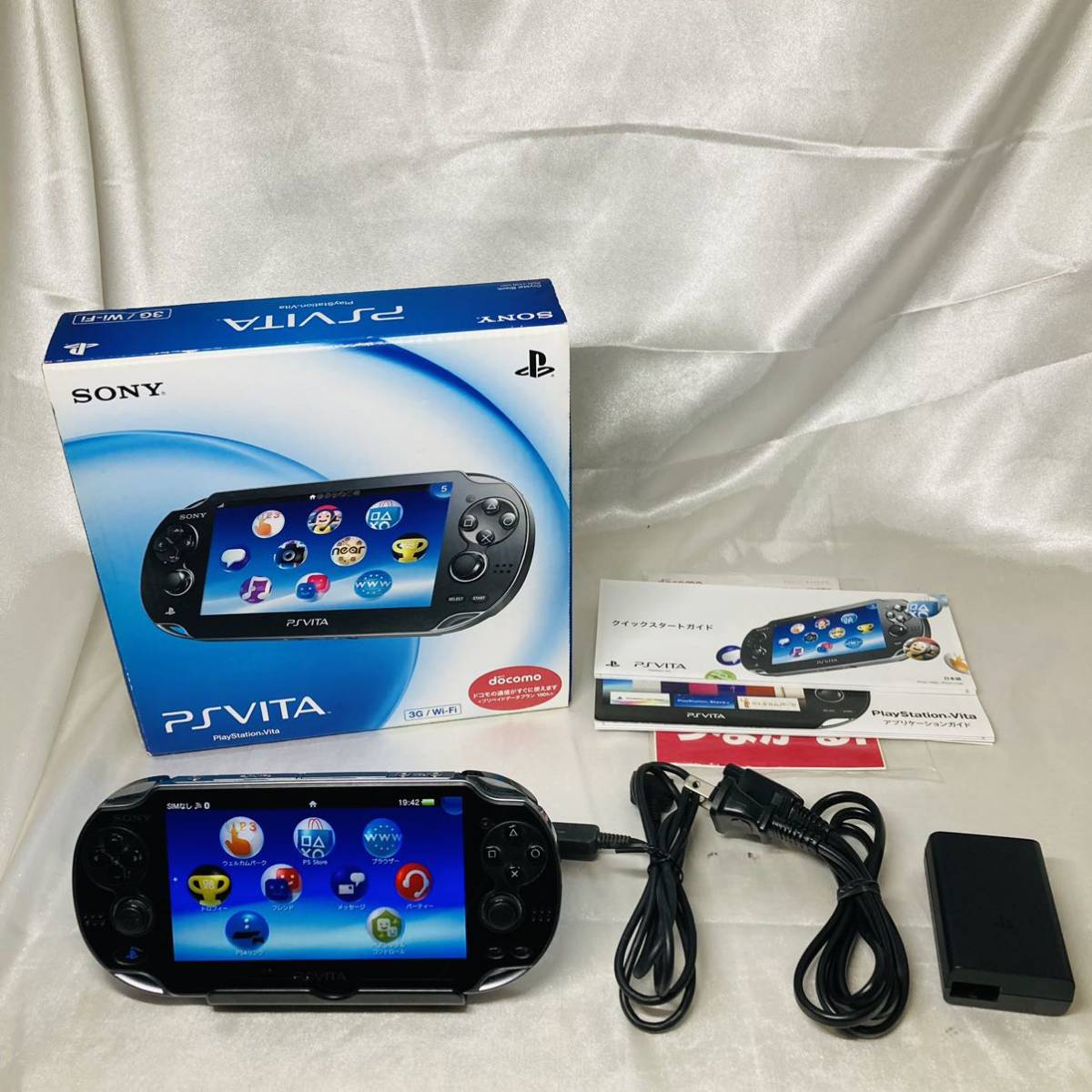 公式 PS Vita 本体 PCH-1100 ブラック - テレビゲーム