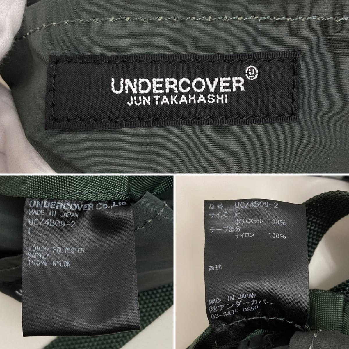 20AW UNDERCOVER Mini сумка на плечо глаз EYE принт Evil Spirit зеленый undercover небольшая сумочка BAG сумка портфель archive 1003