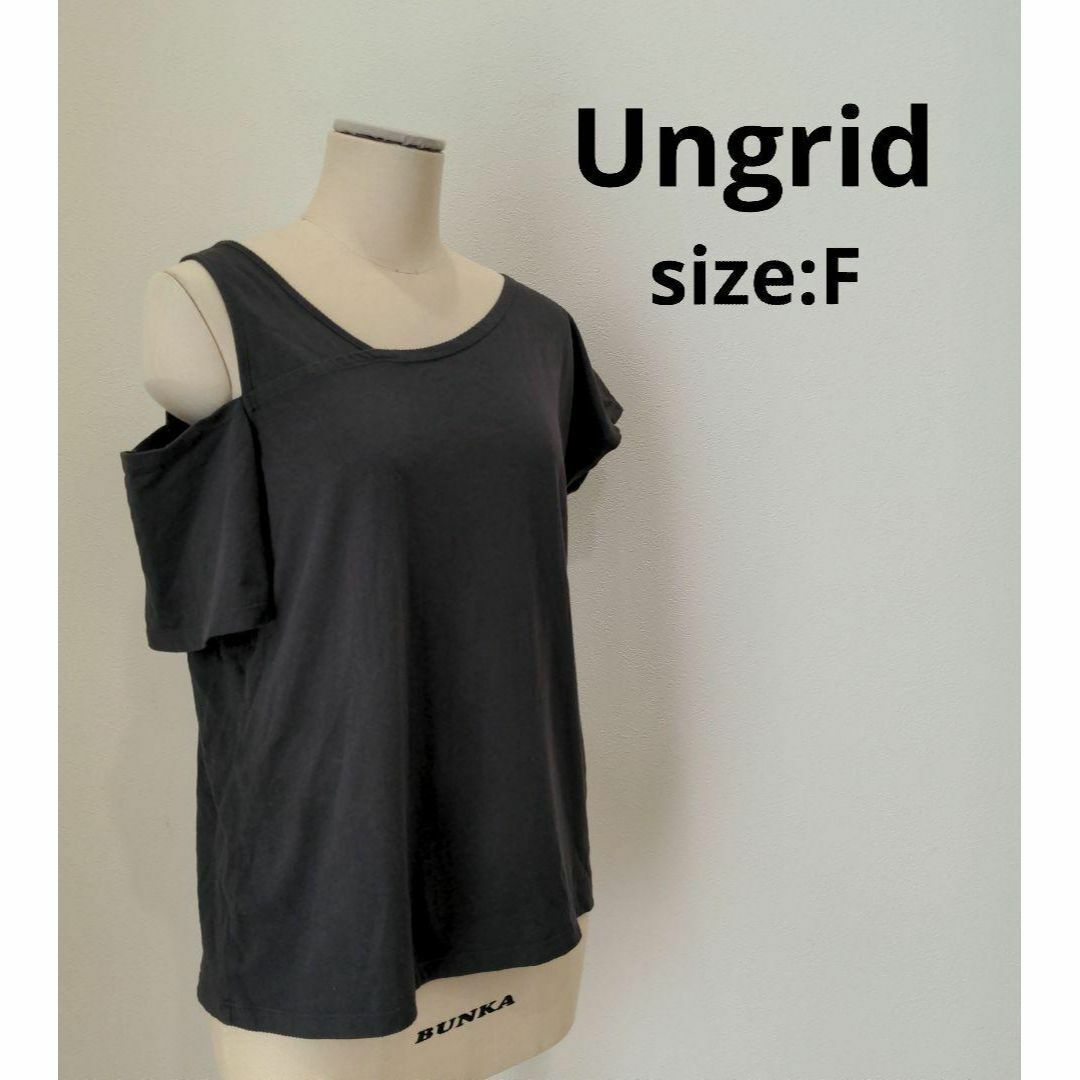  Ungrid Ungridasime трикотаж с коротким рукавом tops угольно-серый 