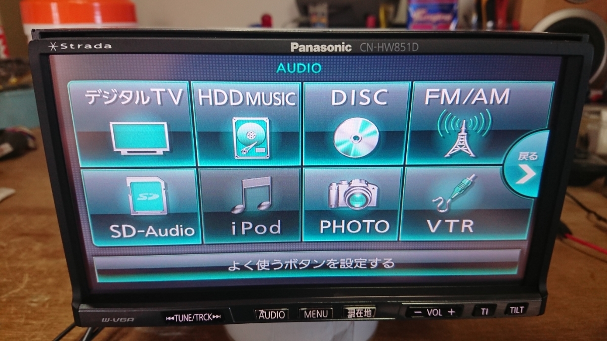 Panasonic,CN-HW851D, operation goods.! Full seg TV4×4: Real Yahoo