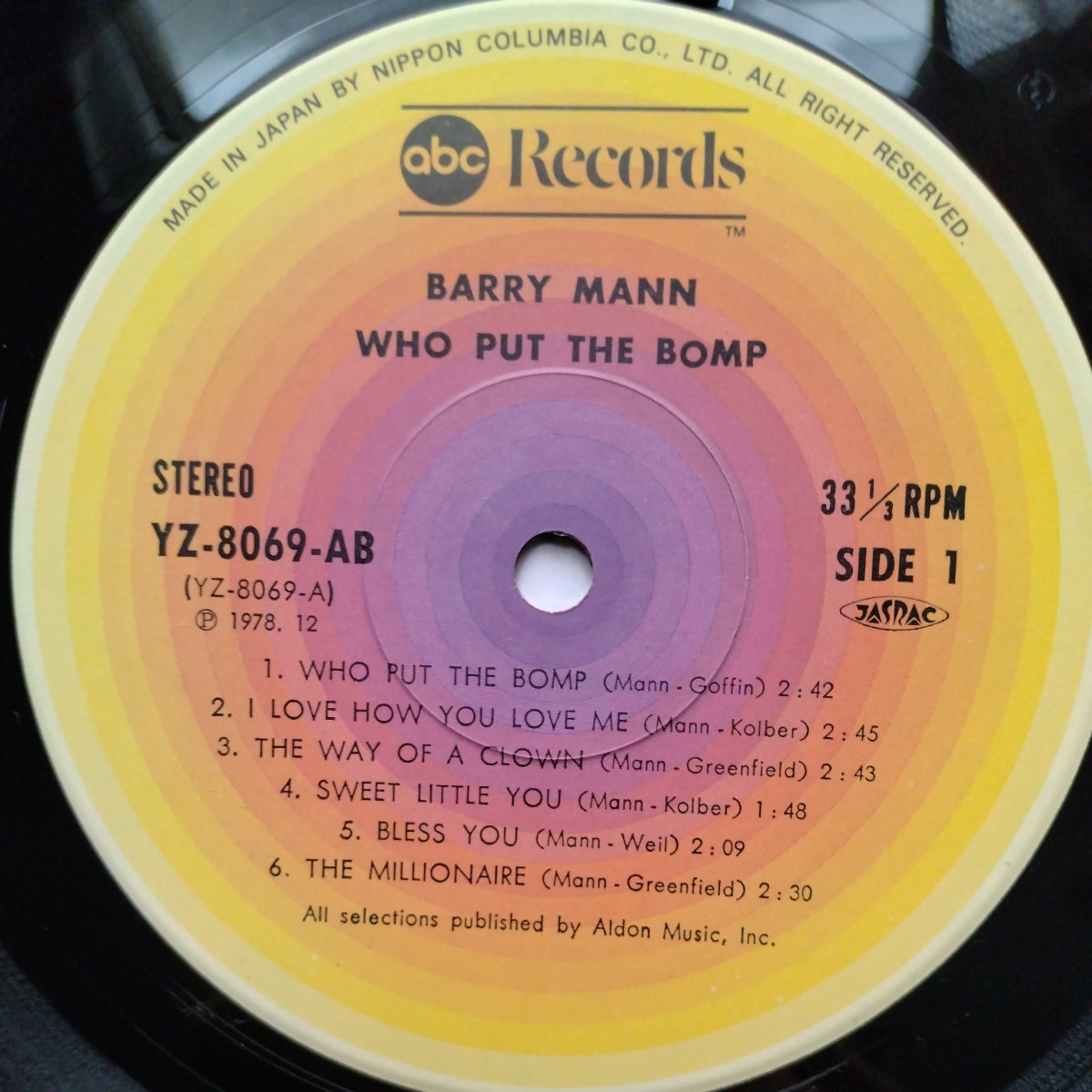 LP バリーマン BARRY MANN フー・プット・ザ・ボム Who Put The Bomp