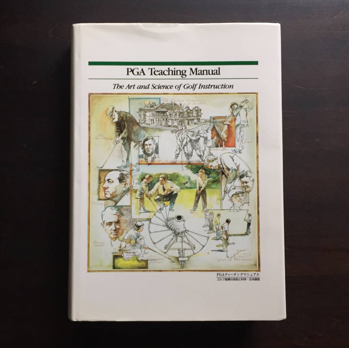 代購代標第一品牌 樂淘letao 稀少 Pga Teaching Manual ゴルフ 指導の技術と科学uspga指導要項 日本語版 プロ指導者向けティーチングマニュアル 代購代標第一品牌 樂淘letao 稀少 Pga Teaching Manual ゴルフ 指導の技術と科学uspga指導要項 日本語版 プロ指導者向けティーチングマニュアル