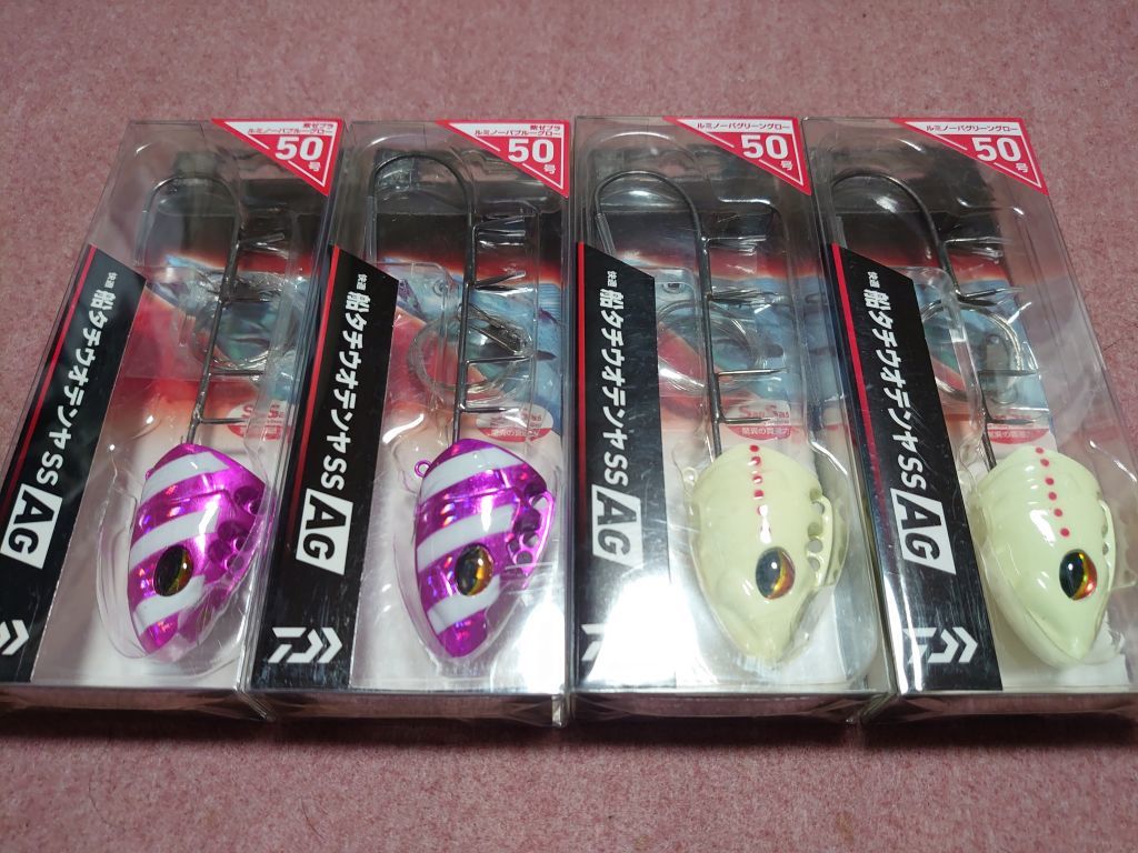 ダイワ 快適 船タチウオテンヤ SS AG 50号 4個セット 紫ゼブ | JChere