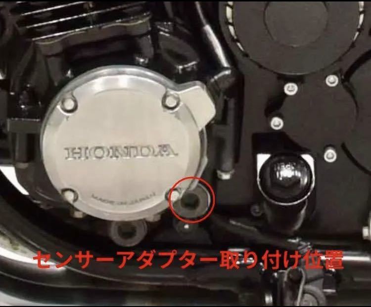 即納 CB750 ヨシムラ プログレス1 油温計 デジタル マルチテンプメーター 真鍮 RC42_画像2