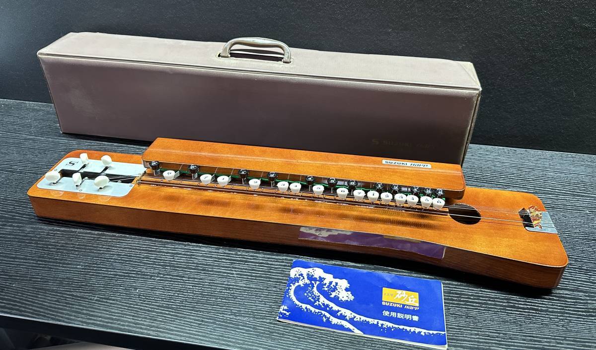 木製 大正琴 Bibian 比比昂- SUZUKI Hayp 大正琴砂丘鈴木楽器製作所弦楽器和