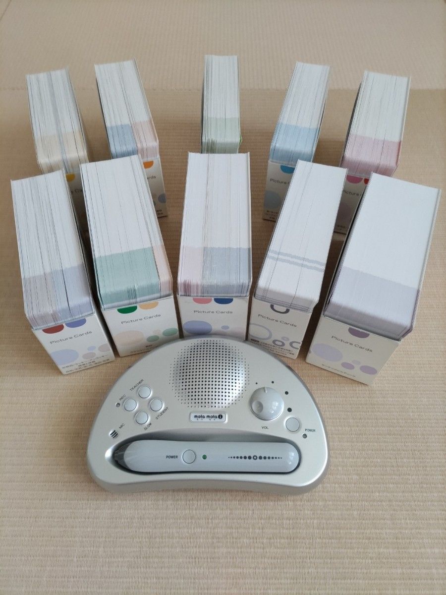 ペッピーキッズクラブ モラモラi カード1710枚 子供英会話教材 ペッピーキッズクラブ モラモラi カード1710枚 子供英会話教材