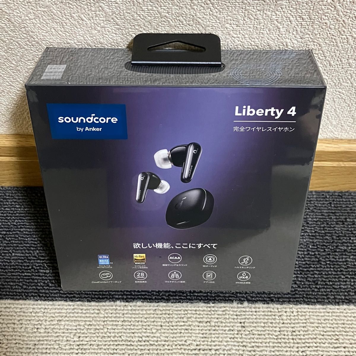 【新品未開封】Anker Soundcore Liberty 4 ブラック