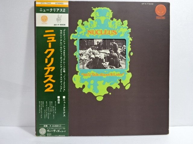 初回 帯付 原盤 ニュークリアス 2 NUCLEUS 1971 クリス・スペディング
