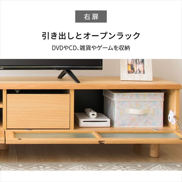 新品未使用 未開封 完成品 アイリスプラザ テレビ台 幅120cm T-STV-120 ナチュラル色 ルーバー扉付き 奥行45cm 高さ40cm アイリスオーヤマ_画像7