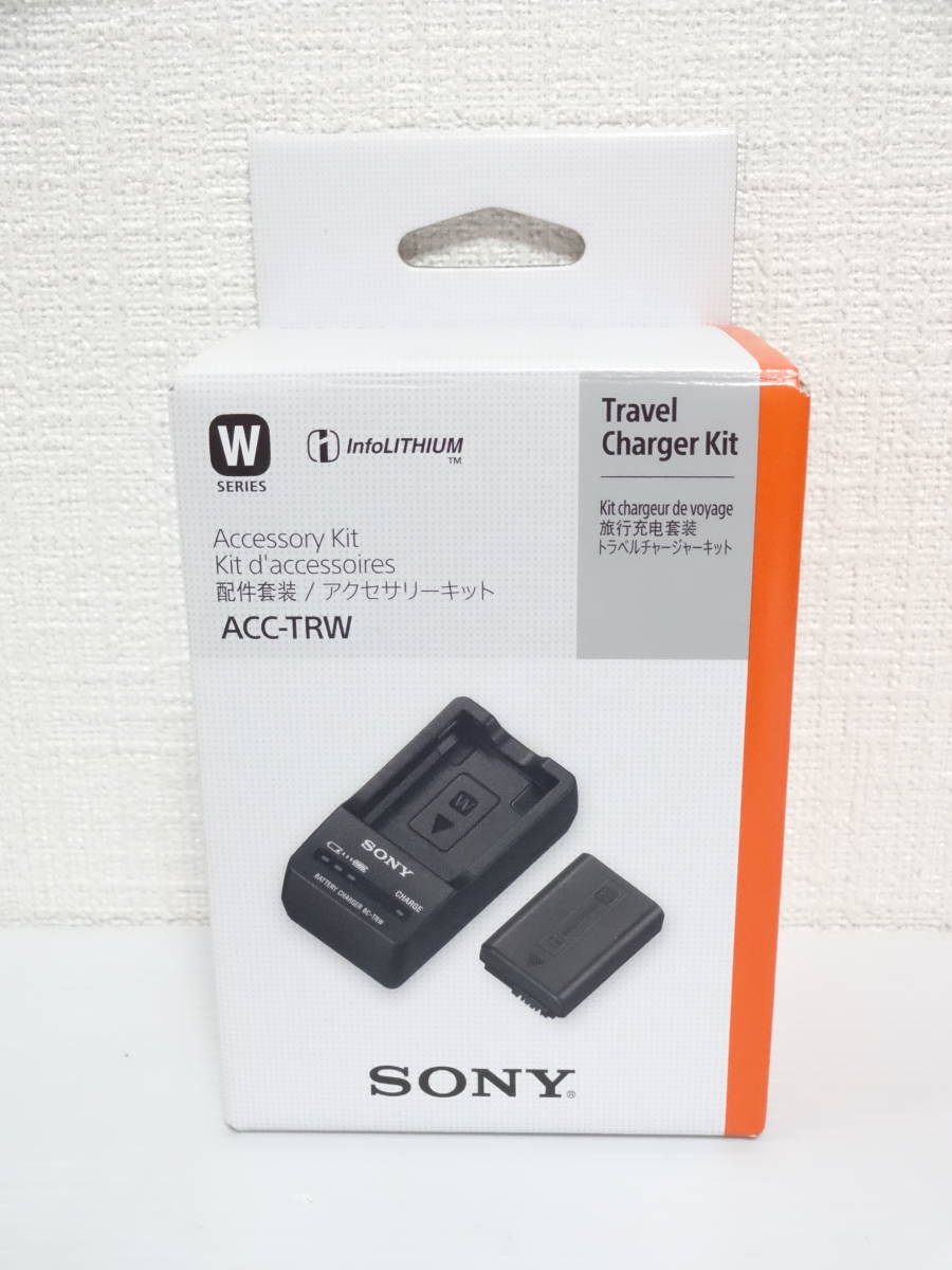 SONY ACC-TRW アクセサリーキット の商品詳細 | Yahoo!オークション