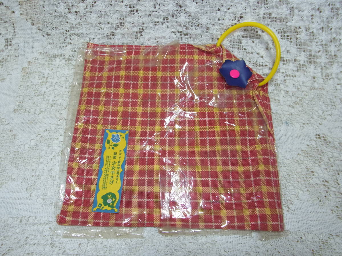 U007🉐花鳥紋 唐木 衝立 透かし彫り 高級家具 パーテーション U007🉐花鳥紋 唐木 衝立 透かし彫り 高級家具 パーテーション