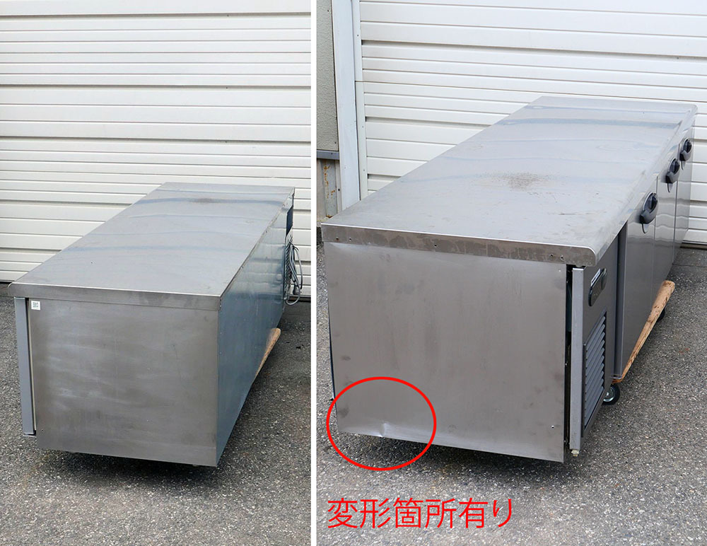 2016年製 パナソニック 低コールドテーブル冷蔵庫 SUR-GL1861SA 100V 幅1800 奥行600 高さ550 ピラーレス 台下冷蔵庫_画像6