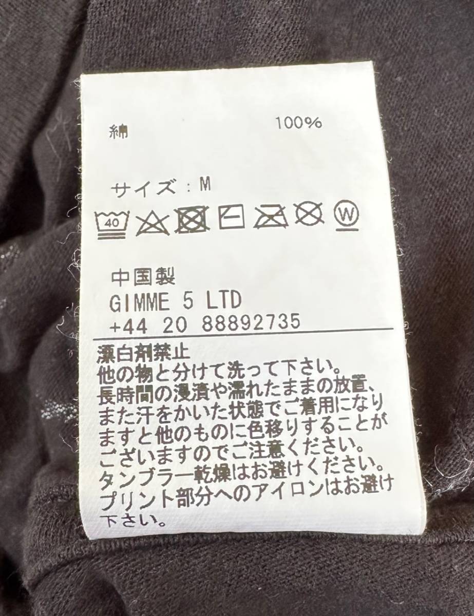 ■Judy Blame 極美品 STAY SAFE ポケット Tシャツ BK-M ジュディブレイム TRADING MUSEUM COMME des GARCONSの画像5