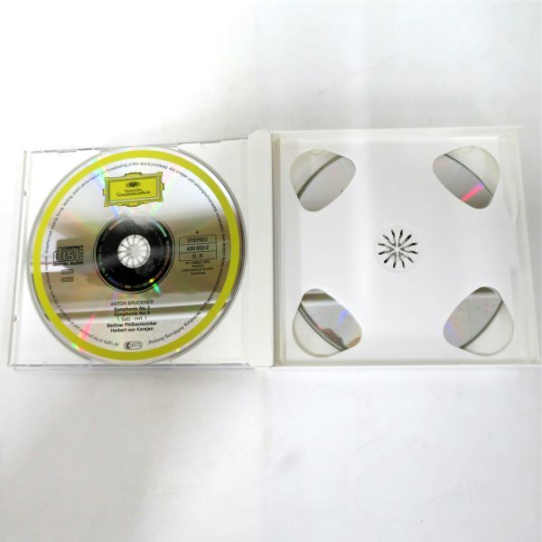 KARAJAN/カラヤン BRUCKNER 9SYMPHONIEN CD9枚組 ブルックナー交響曲_画像7