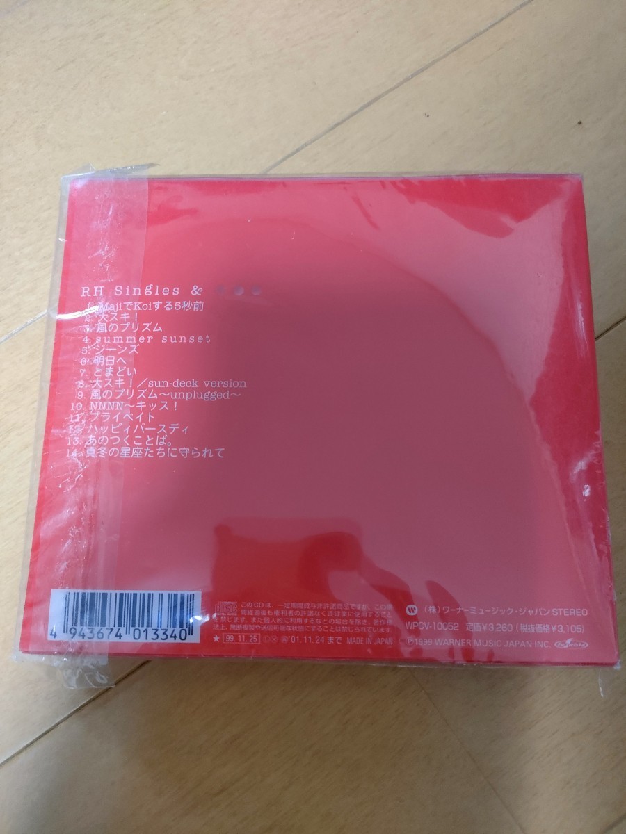  Hirosue Ryouko первый раз ограничение запись CD очень красивый товар 
