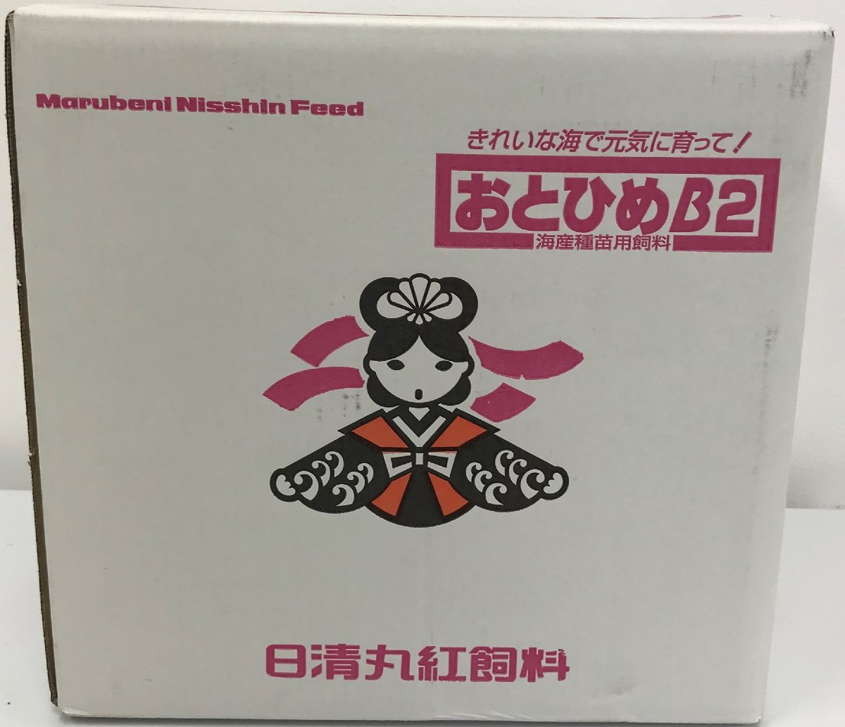 超特価 おとひめB2 (10kg) 日清丸紅飼料 メダカ、金魚、熱帯魚の餌 超特価 おとひめB2 (10kg) 日清丸紅飼料 メダカ、金魚、熱帯魚の餌