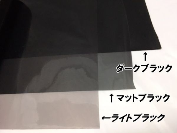 【Ｎ－ＳＴＹＬＥ】GRヤリス専用 カット済み リア エンブレムフィルム スモークなどカラー選択 GXPA16 MXPA12 アクセサリー パーツ_画像4