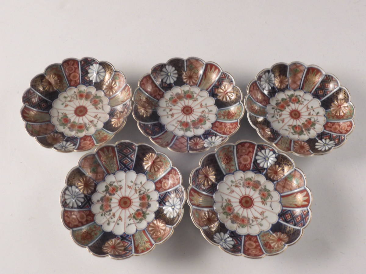 ☆栄☆古伊万里金彩色絵花草文輪花飾皿5客12cm 無傷完品江戸期56s143