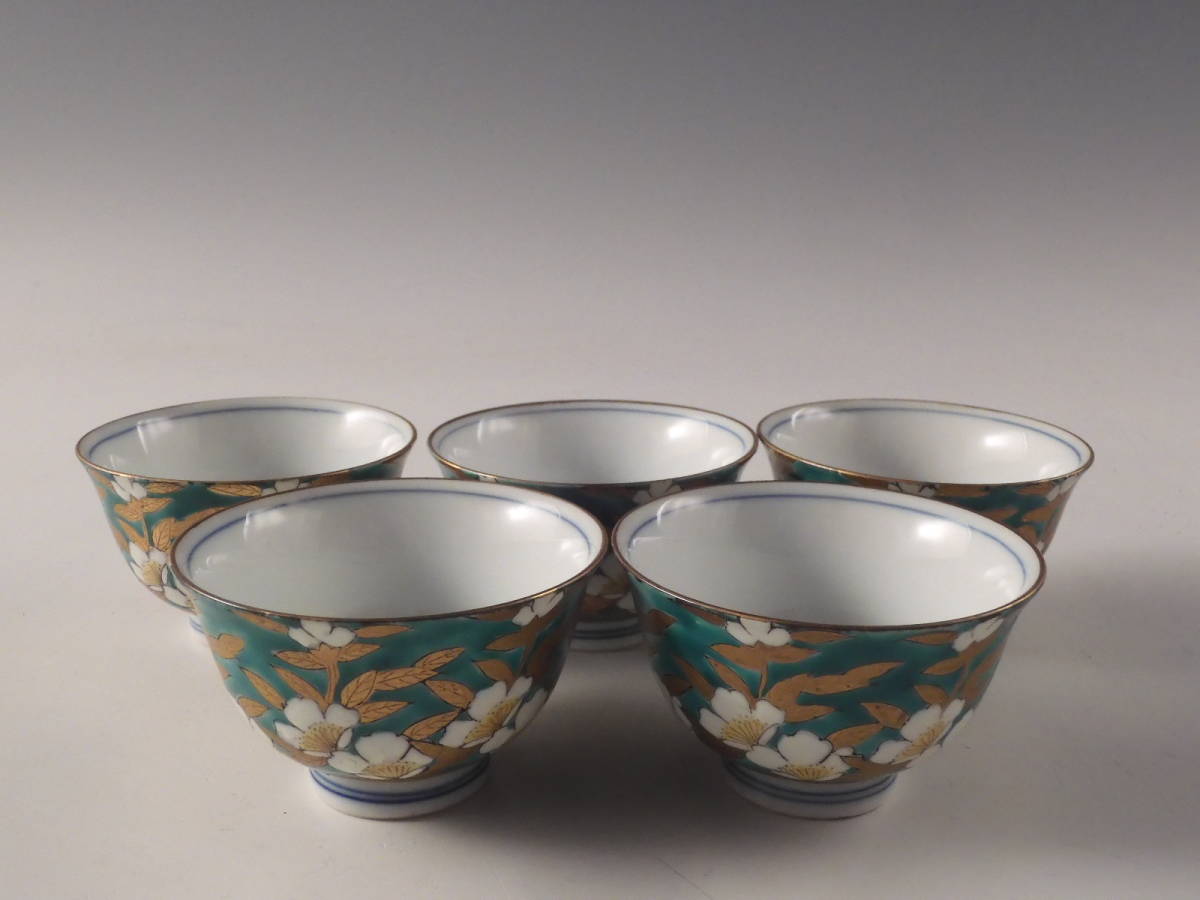 ☆栄☆有田 秀山 造 金彩色絵 花草文 煎茶碗 5客 急須 湯冷 煎茶道具