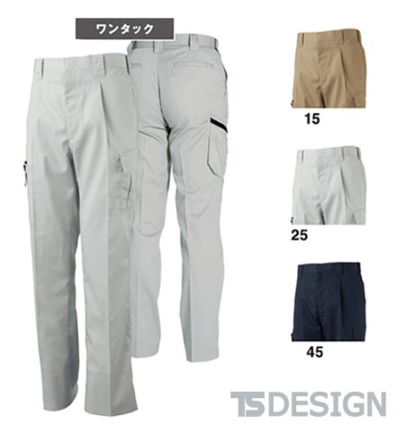 ビックイナバ特価◇TSDESIGN[春夏]1503カーゴパンツ【45ネイビー・W73ｃｍ】ストレッチバーバリー素材の品、2枚で即決2980円_画像8