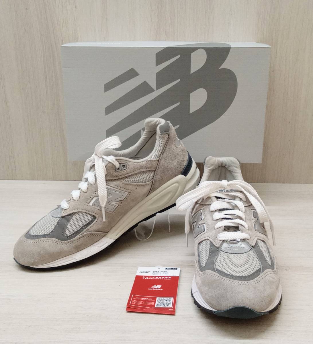 new balance/ニューバランス/スニーカー/M990GY2/グレー系/26.5cm