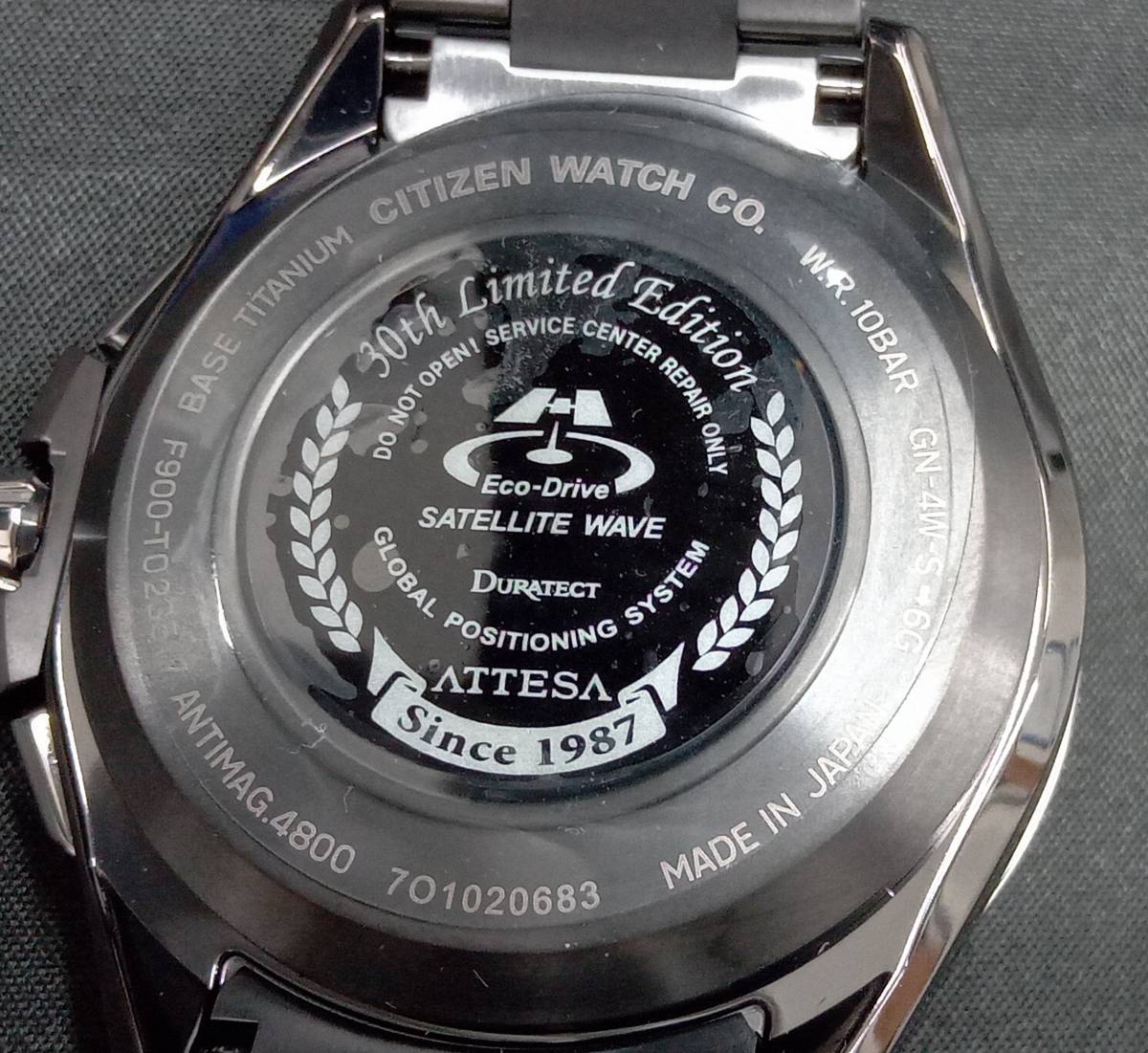 【美品】 CITIZEN シチズン ATTESA アテッサ F900-T023517 GPSソーラー メンズ腕時計 30周年記念モデル 替えベルト付 取説付 保証書付 箱付_画像7