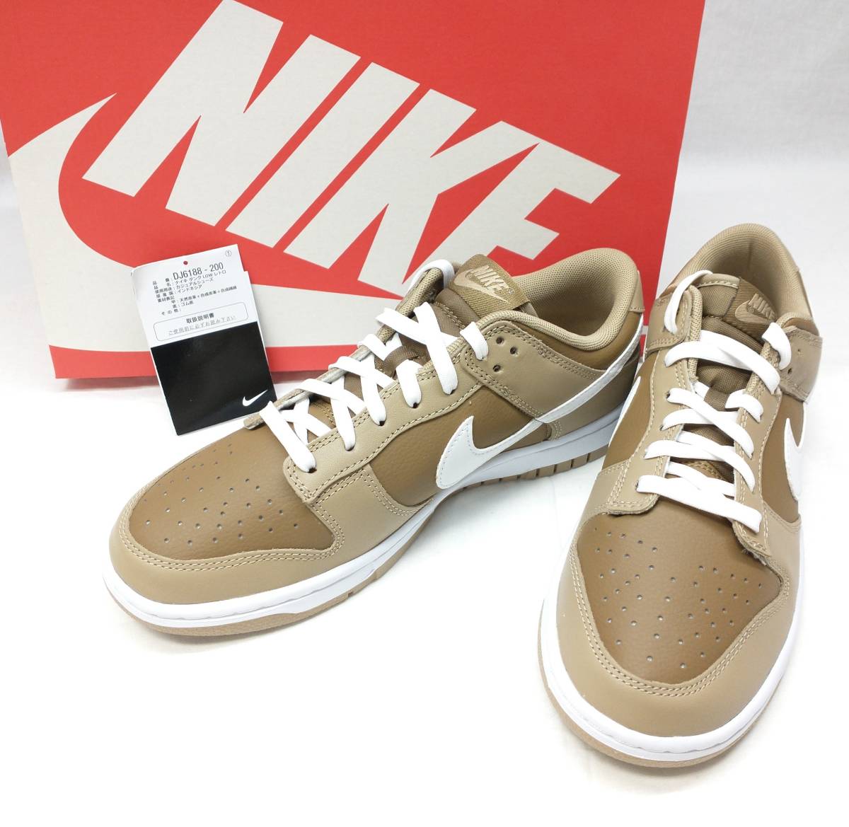 新着 美品 NIKE DUNK LOW RETRO DJ6188-200 ナイキ ダンク ロー レトロ スニーカー BGE 26.5cm 26.5cm 新着 美品 NIKE DUNK LOW RETRO DJ6188-200 ナイキ ダンク ロー レトロ スニーカー BGE 26.5cm 26.5cm