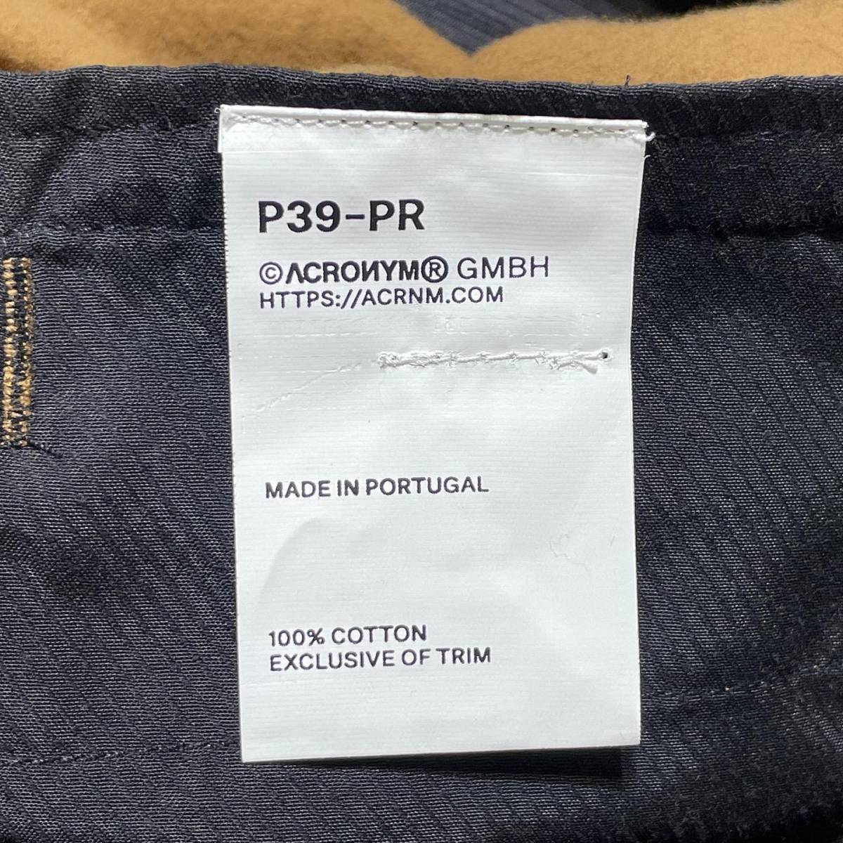 ACRONYM P39-PR スウェットジョガーパンツ Mサイズ ブラウン