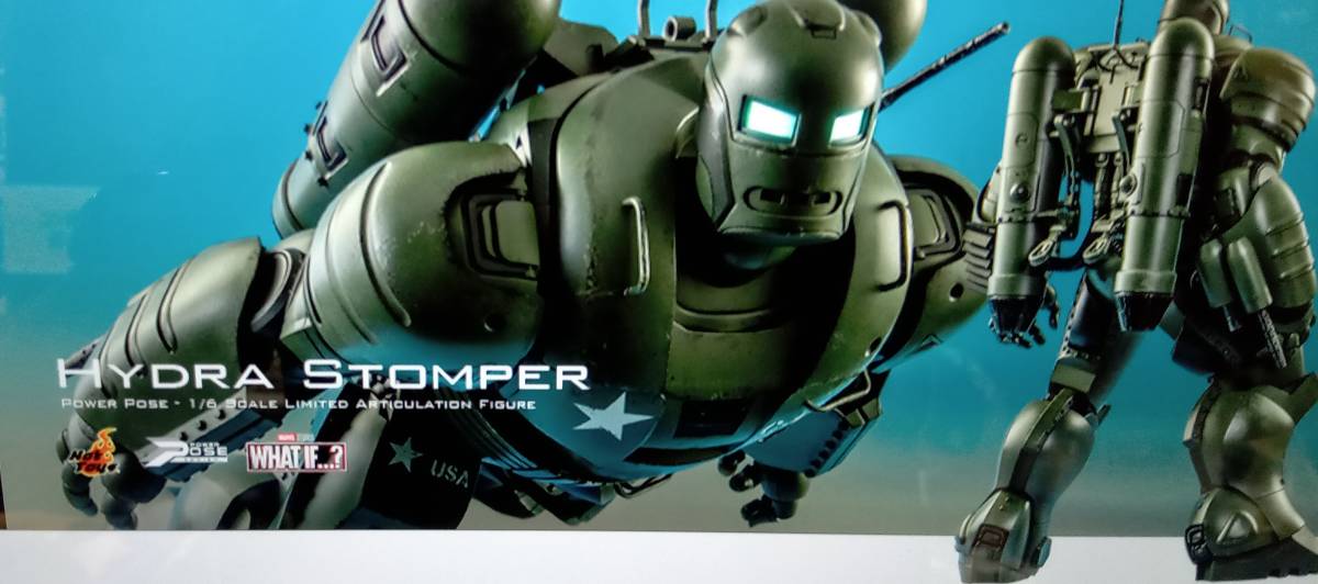 ヤフオク! - ホットトイズ ヒドラ・ストンパー 1/6 パワー・ポーズ