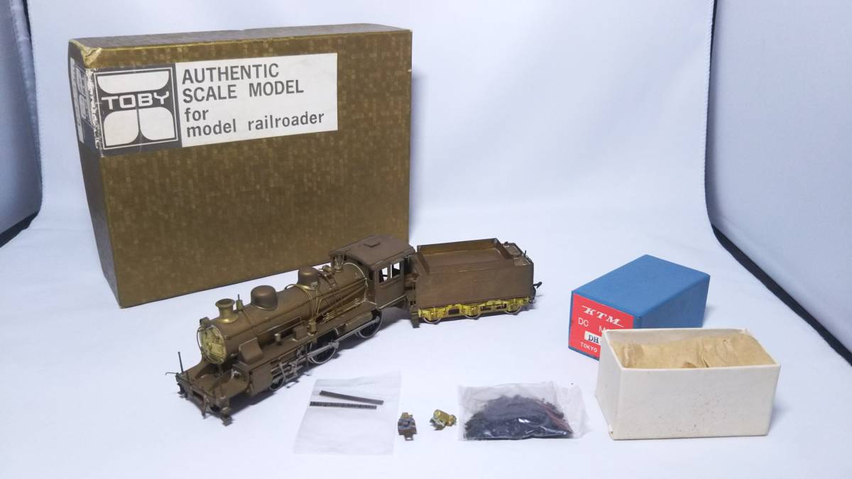 本物保証! 6760 蒸気機関車 TOBY ジャンク 未塗装キット railroader model for MODEL SCALE AUTHENTIC 現状品 鉄道模型 トビー 機関車 本物保証! 6760 蒸気機関車 TOBY ジャンク 未塗装キット railroader model for MODEL SCALE AUTHENTIC 現状品 鉄道模型 トビー 機関車