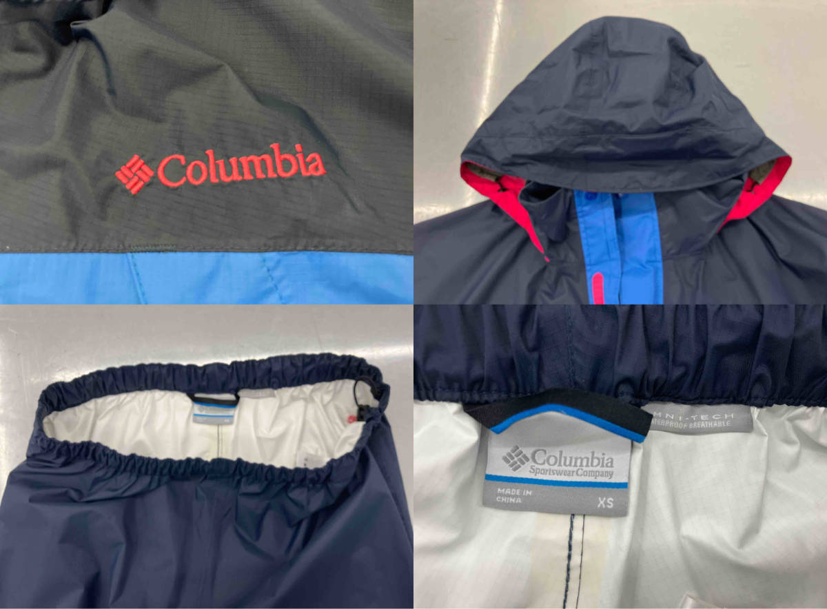 Columbia/コロンビア グラスバレーレインスーツ メンズXS ブルー