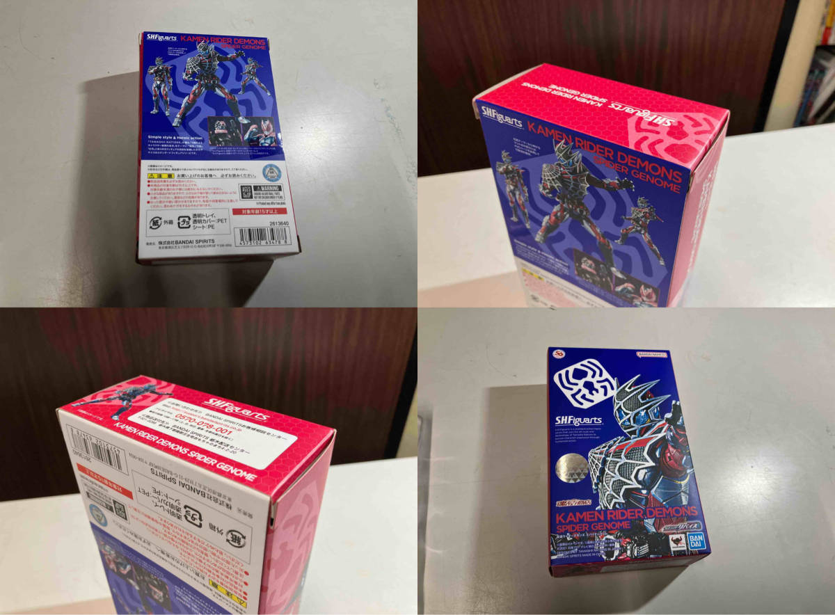 【美品】 S.H.Figuarts 仮面ライダーデモンズ スパイダーゲノム 仮面ライダーリバイス_画像5