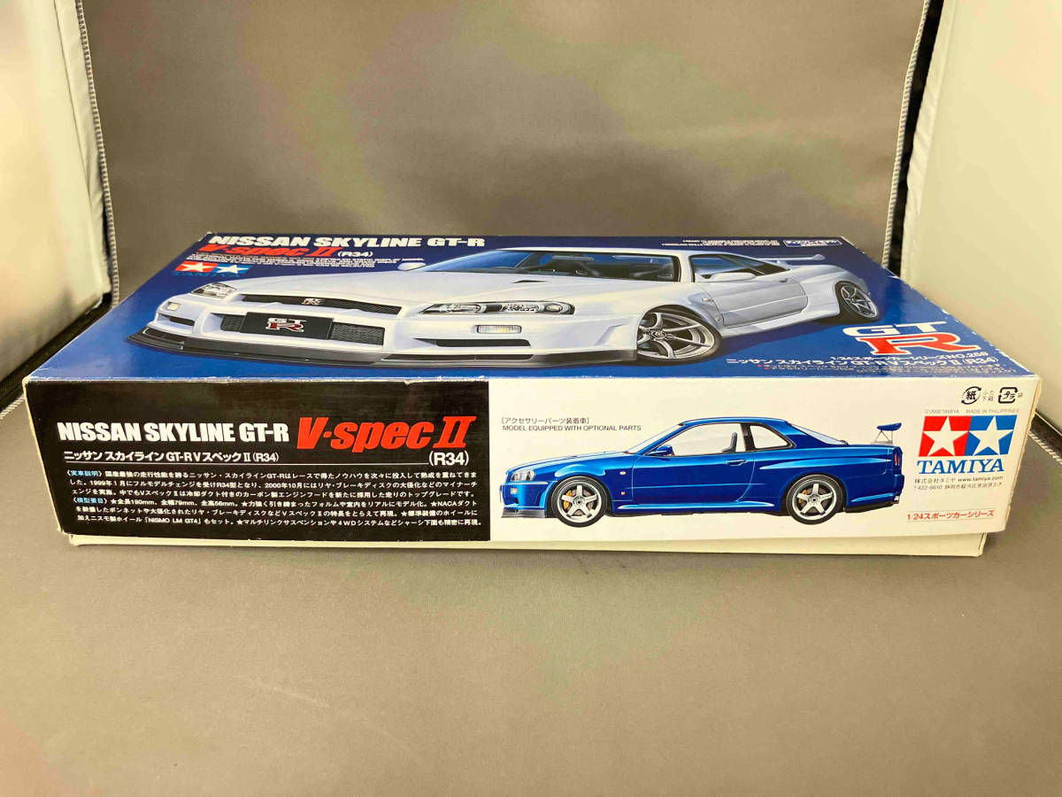 プラモデル タミヤ ニッサン スカイライン GT-RVスペックII 1/24 スポーツカーシリーズ No.258_画像2