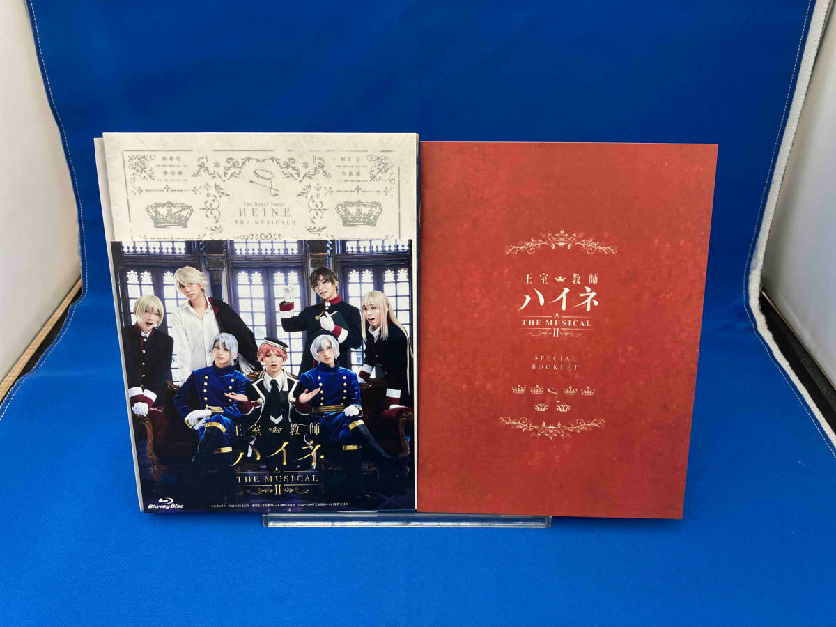 王室教師ハイネ -THE MUSICAL -(Blu-ray Disc)_画像1