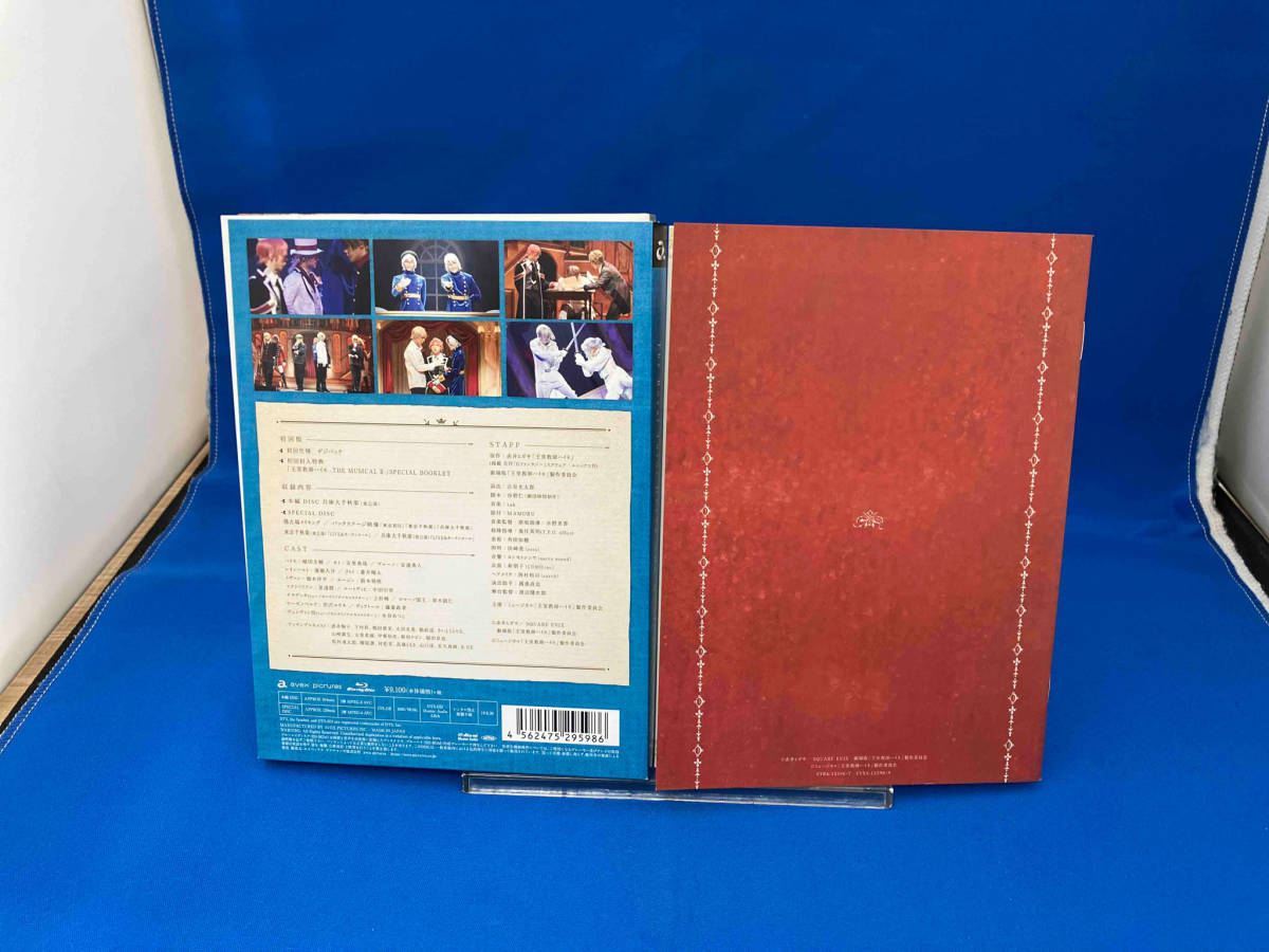 王室教師ハイネ -THE MUSICAL -(Blu-ray Disc)_画像2